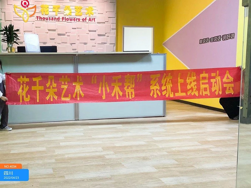 业余篮球运动员如何结合瑜伽提升技能_1