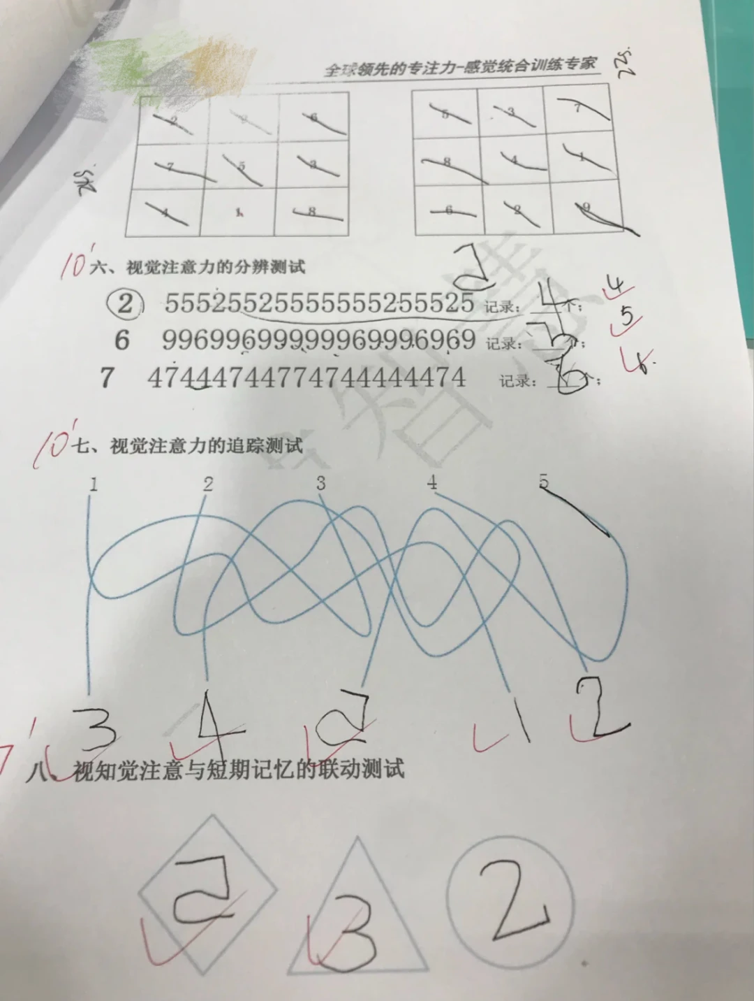 _2